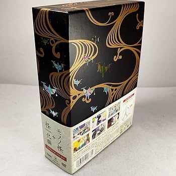 モノノ怪+怪～ayakashi～化猫 DVD-BOX〈初回限定生産・6枚組〉 Amazon.co.jp: モノノ怪+怪~ayakashi~化猫 DVD-BOX (初回限定